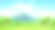 夏季山水景观素材图片