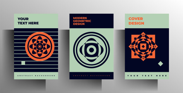 几何封面设计的书，小册子，目录，小册子，文件夹模板集。图片下载