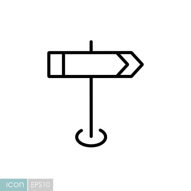 路标矢量图标：导航标志图片下载