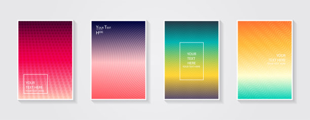 简约现代的封面设计。动态彩色渐变。未来的几何图案。蓝色、粉色、黄色、绿色、橙色、紫色招贴模板。图片下载