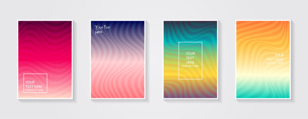 简约现代的封面设计。动态彩色渐变。未来的几何图案。蓝色、粉色、黄色、绿色、橙色、紫色招贴模板。图片下载