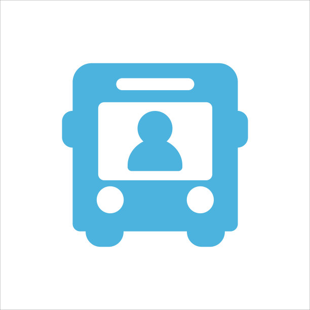 公交图标平面矢量标志设计新潮图片下载