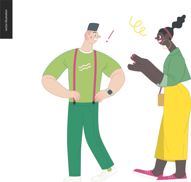 排队等候图片下载