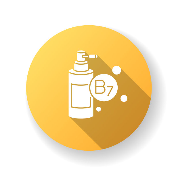 B7生物素液体形式黄色平面设计长阴影字形图标。喷雾和喷雾在瓶子包装的头发护理。用于头发治疗的化学化妆品。剪影RGB彩色插图。图片下载