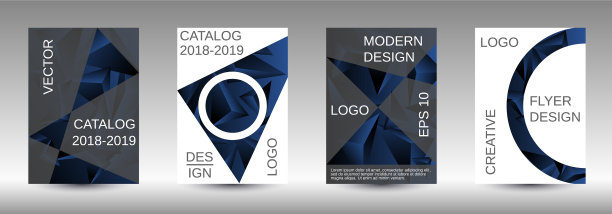 一套现代抽象封面图片下载