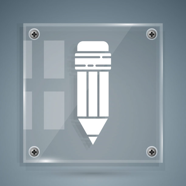 白色铅笔与橡皮图标隔离在灰色背景上。绘画和教育工具。学校办公室标志。方形玻璃面板。矢量图图片下载