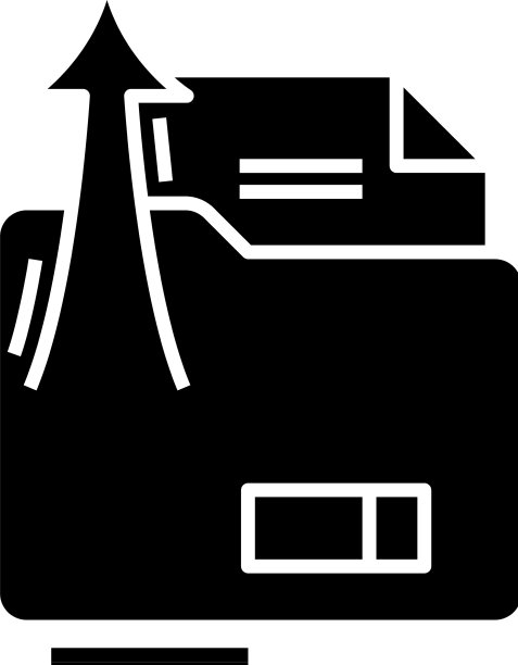 重要文档黑色图标概念图片下载
