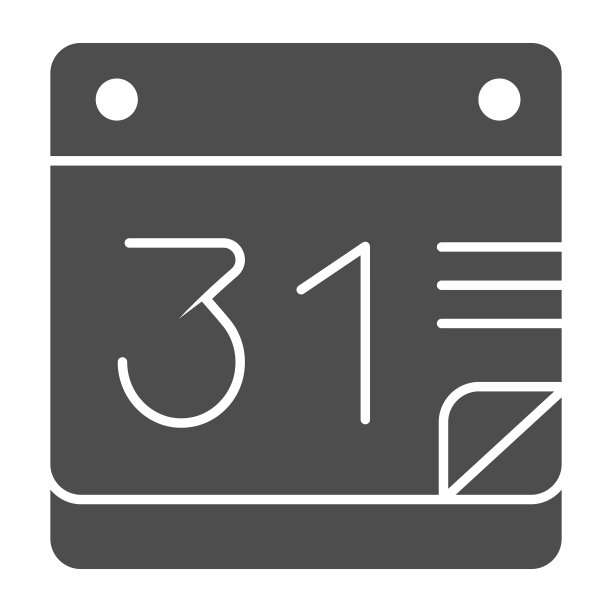 聚会日期固体图标组织者日历图片下载