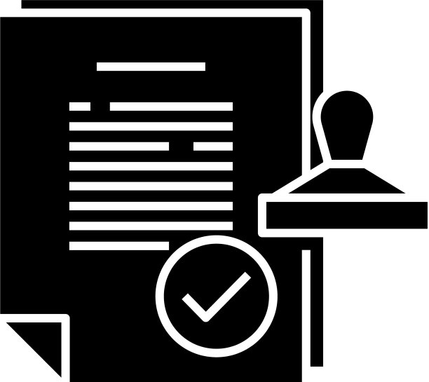 重要报告黑色图标概念图片下载