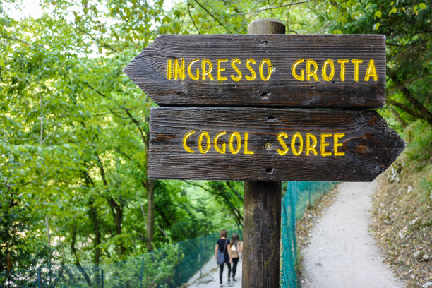 签到公园，数码照片图片为背景图片下载