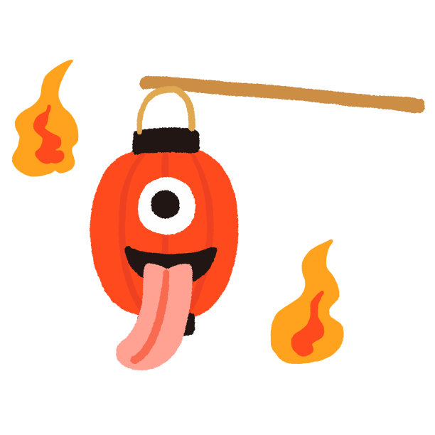 日本鬼和灯笼鬼图片下载