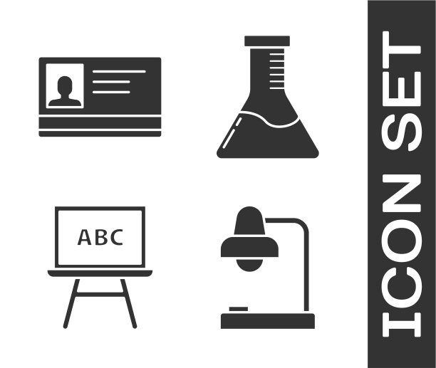 设置台灯标识牌黑板图片下载