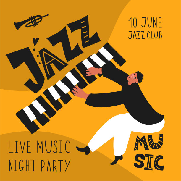 一位穿着燕尾服的爵士钢琴家在弹钢琴。图片下载