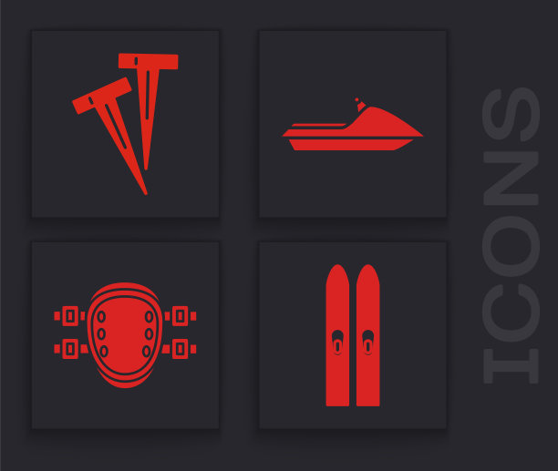 设置滑雪和棍棒，帐篷的钉子，水上摩托和护膝图标。向量图片下载