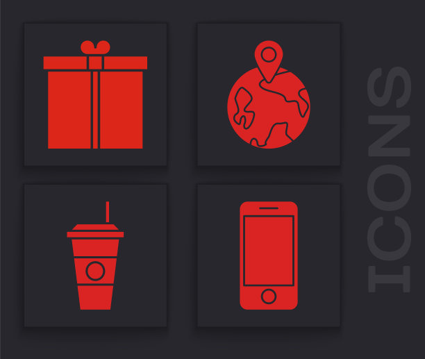 设置手机应用配送跟踪，礼盒，全球和咖啡杯图标。向量图片下载