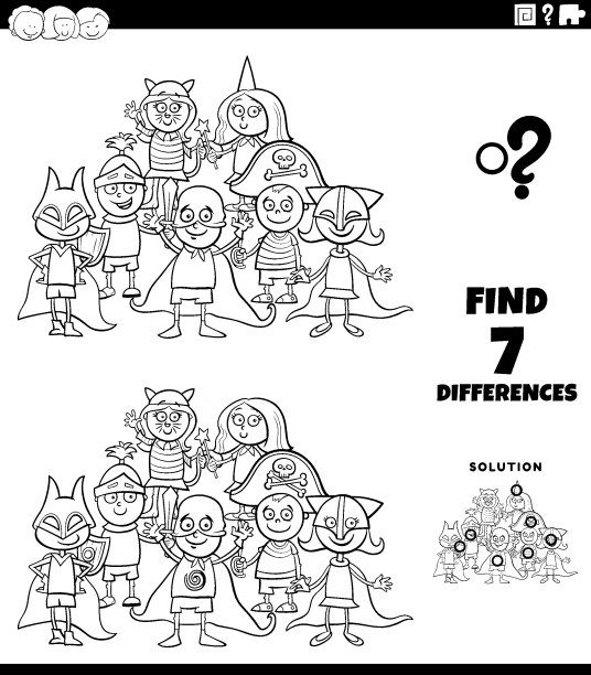 不同的任务与孩子们在化装舞会彩色本页图片下载