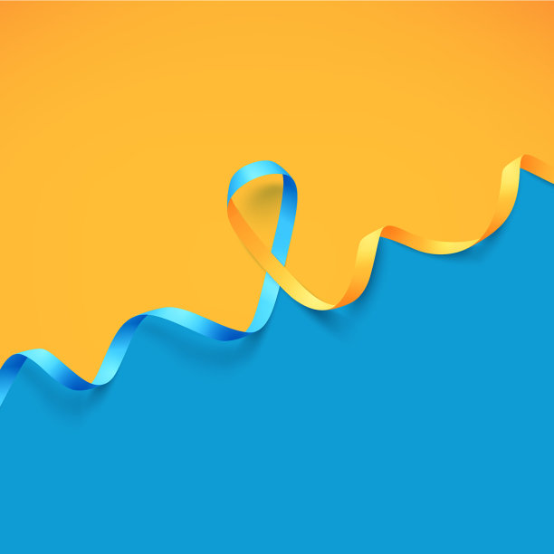 蓝色黄色丝带模板符号世界下来图片下载