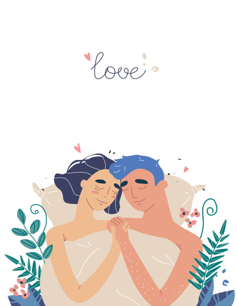 恋人男女躺在床上拥抱幸福图片下载