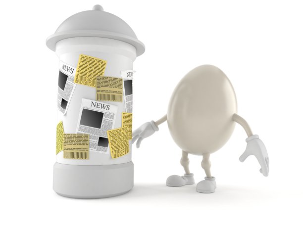 蛋字配广告栏图片下载