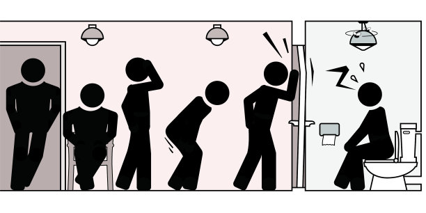 便秘憋尿等困难图片下载