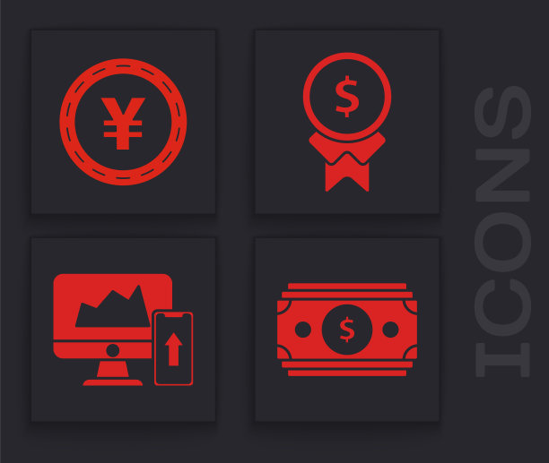 设置堆栈纸币现金，硬币货币与日元符号，奖励良好的工作和财务图表或图表上的电脑显示器和手机图标。向量图片下载