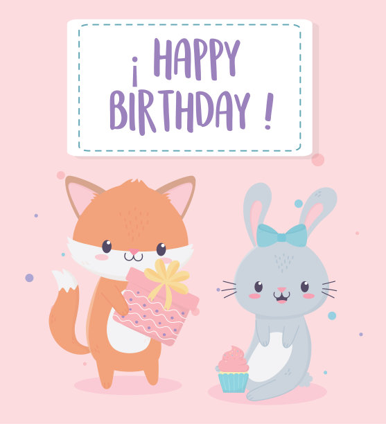 祝小狐狸和小兔子生日快乐图片下载