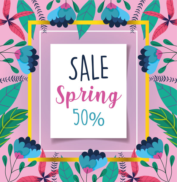春季特价打折优惠信息刻字图片下载