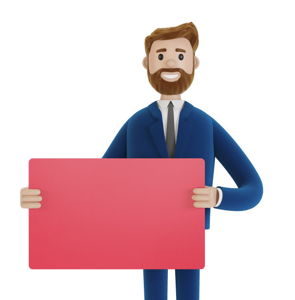 卡通人物与信用卡。3 d演示。图片下载