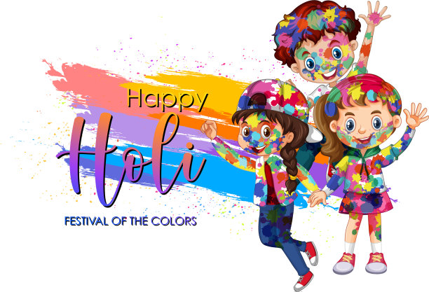 快乐胡里节海报设计，色彩缤纷图片下载