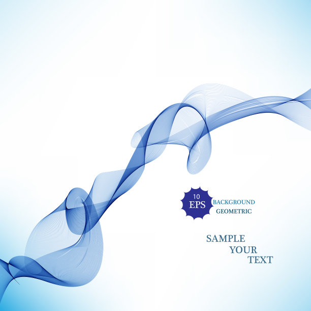 抽象光滑色波曲线流蓝色图片下载