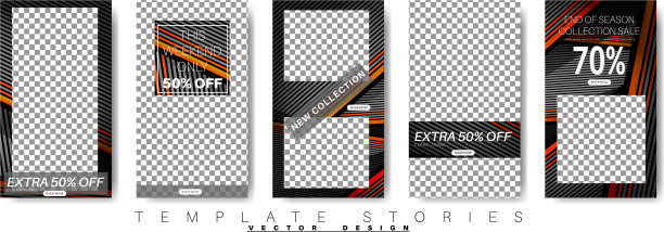 社交网络的时尚可编辑模板图片下载