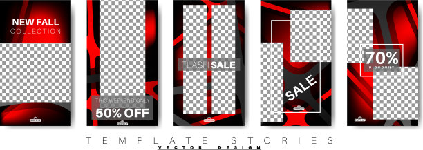 社交网络的时尚可编辑模板图片下载