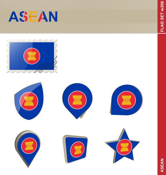 东盟旗帜图片下载