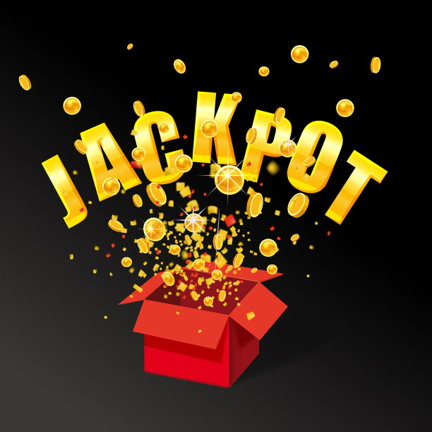 头奖打开礼盒硬币和五彩纸屑在黑色的背景。矢量插图孤立图片下载