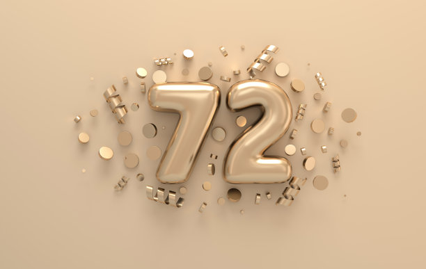 金色3d数字72节日彩纸和螺旋丝带。庆祝72周年活动派对的海报模板。三维渲染图片下载