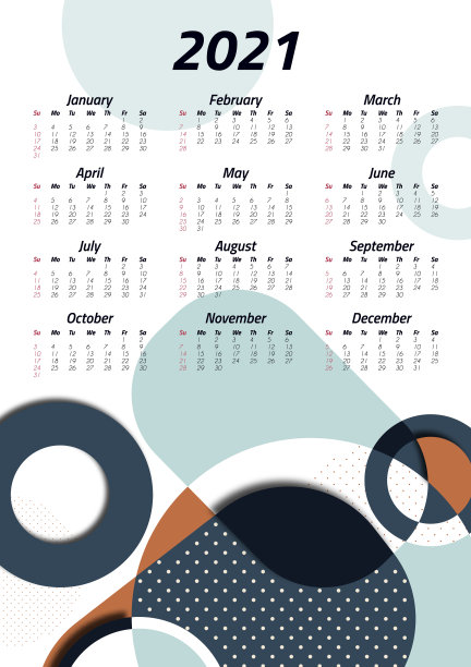 创意商业日历2021年，12个月。明亮的企业设计，传单，宣传册，广告。向量图片下载