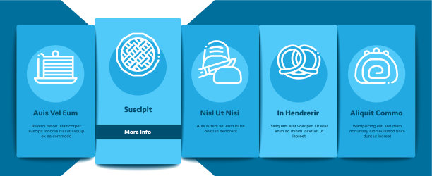 面包店美味的食物登上元素图标集图片下载