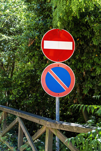 交通标志图片下载