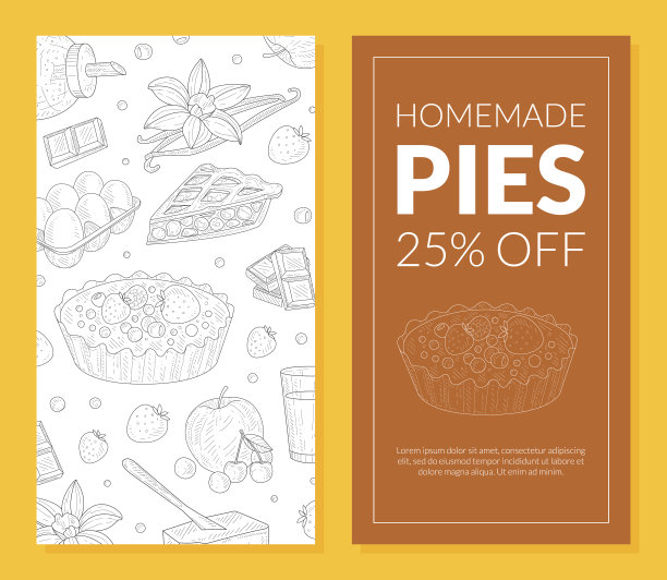 自制派卡模板，特别优惠传单，传单，横幅，海报，餐厅或咖啡馆菜单设计元素矢量插图图片下载