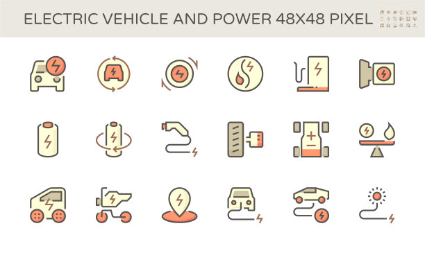 电动汽车和动力能量矢量图标集设计，48x48像素完美，笔画可编辑。图片下载