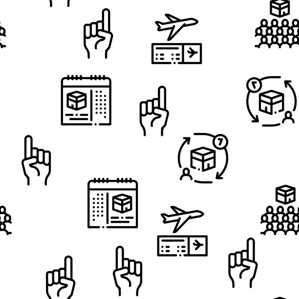 伊斯兰教朝觐无缝图案矢量图图片下载