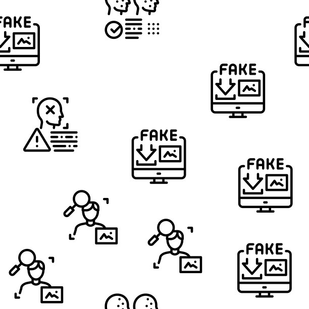 Deepfake Face伪无缝模式向量图片下载