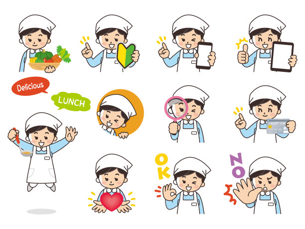 做饭的女人变异。初学者标记，智能手机，平板电脑，放大镜，信用卡，心脏，好吧，没有。图片下载