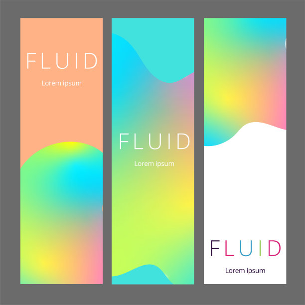 彩色几何背景。流体形状组成。抽象的旗帜模板。Eps10向量。图片下载