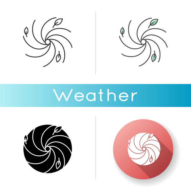 飓风图标图片下载