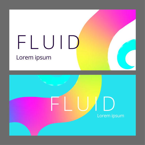 彩色几何背景。流体形状组成。抽象的旗帜模板。Eps10向量。图片下载