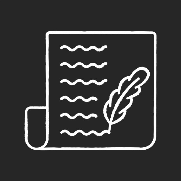 博客粉笔白色图标上的黑色背景图片下载