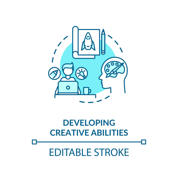 发展创意能力概念图标图片下载