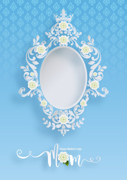 241年泰国的背景图片下载