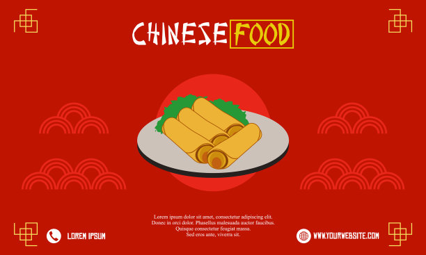 中餐传单标志模板菜单餐厅图片下载